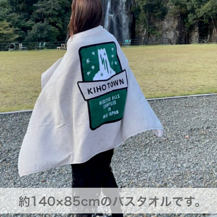 ������ �ӥå� ���ꥸ�ʥ� �� ������� �����׾� ������ ��Ƚ �����륱�å� �ӡ��� �ס��� ������ �� �� 100�� ��