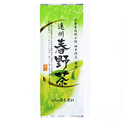 煎茶 遠州 春野茶 浅蒸し煎茶 山のお茶 ご家庭用 美味しい お茶 100g ポスト便可