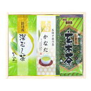 【掛川深むし茶】 名称：煎茶 原材料名：茶（静岡県掛川産） 内容量：100g 賞味期限：パッケージに記載 保存方法：高温・多湿の場所を避けて保存してください。 製造者：ひしだい製茶株式会社（静岡県袋井市村松1553） 【煎茶 かなた】 名称：煎茶 原材料名：茶（国産） 内容量：100g 賞味期限：パッケージに記載 保存方法：高温・多湿の場所を避けて保存してください。 製造者：ひしだい製茶株式会社（静岡県袋井市村松1553） 【抹茶入り玄米茶 まさる】 名称：抹茶入玄米茶　 原材料名：緑茶，炒り米，炒り大豆（黒豆），抹茶 原料原産地名：緑茶（国産），抹茶（国産） 内容量：100g 賞味期限：パッケージに記載 保存方法：高温・多湿の場所を避けて保存してください。 製造者：ひしだい製茶株式会社（静岡県袋井市村松1553） ※この商品に含まれるアレルゲン：黒豆（大豆）