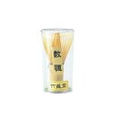 茶筅 数穂