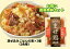 鶏飯の素 2合用 お得な 2個 セット まぜ鶏 混ぜご飯の素 まぜご飯の素 時短 弁当 おにぎり 美味しい お肉ゴロゴロ 長州鶏 山口県 国産送料無料 簡単 かしわめし 鶏めし とりめし