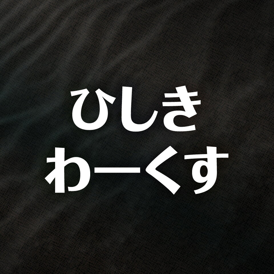 Shop icon