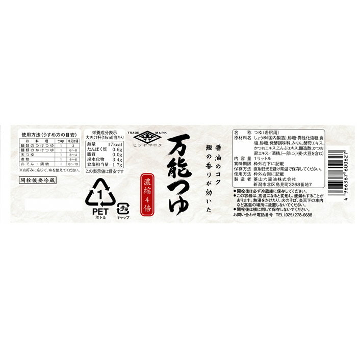 サンプル画像2