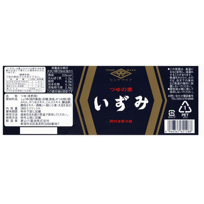 サンプル画像2