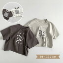 \10%OFFクーポン使用で1692円/ベビー服 Tシャツ カットソー シャツ 半袖 女の子 男の子 ベビー キッズ 夏 夏服 子ども服 子供服 子ども 子供 ...