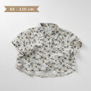\10%OFFクーポン使用で2322円/ベビー服 子供服 男の子 シャツ 半袖 ベビー キッズ 夏 夏服 子ども トップス 総柄 おしゃれ かわいい シンプル ...
