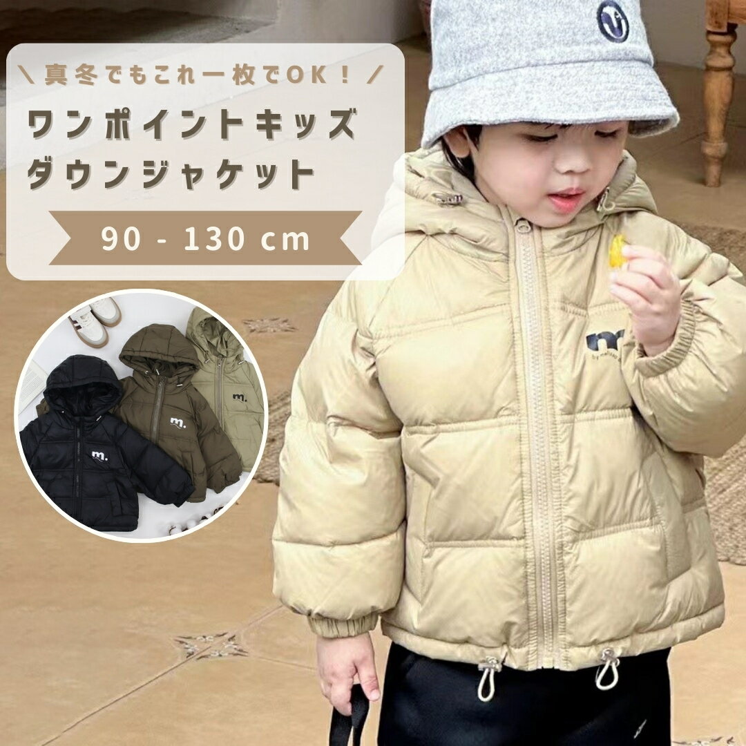 楽天市場】90cm 女の子(シーズン秋)(コート・ジャケット 楽天市場】90cm 女の子(シーズン秋)(コート・ジャケット