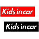 カーマグネット Kids in car 箱枠 (赤/