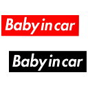 カーマグネット Baby in car 箱枠 (赤/黒)