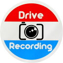 ホーロー看板風カーマグネット Drive Recording 丸枠