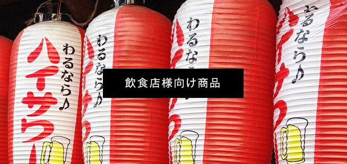 �ϥ��������������1�����ꡡ��򲰵�ʬ�ǡ��ѡ��ƥ��������ࡡϷ�ޡ��ܳ��ɡ������ƥ�!�����ݤߡ����ݤ�