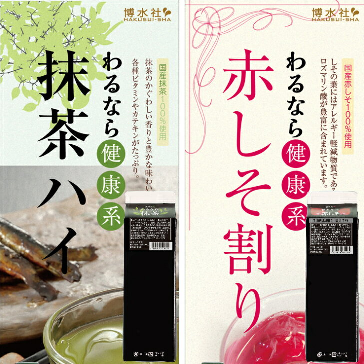 ���ե��꡼�� ����1Lǻ�̡ڤ��ʤ������