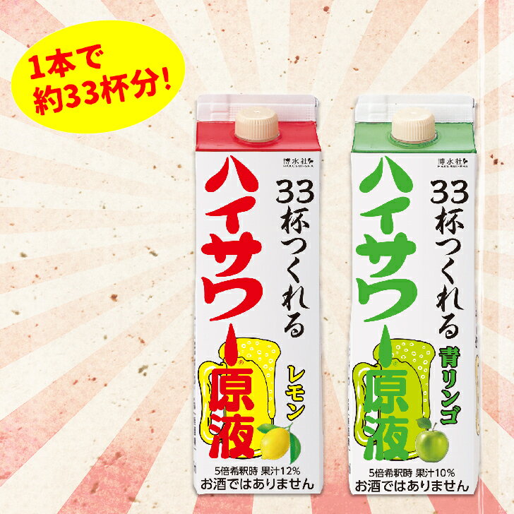 ����1L���աڥϥ�����ĥ�󥴥ѥå���