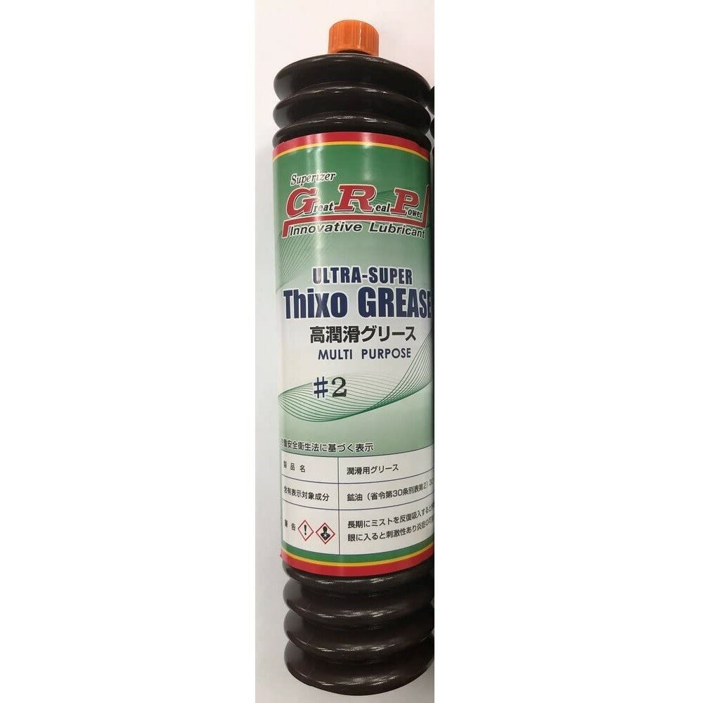 GRP【2本セット】ウルトラ・スーパー ティキソ グリス【400g＃2】(旧製品の上位互換商品です。褐色から..