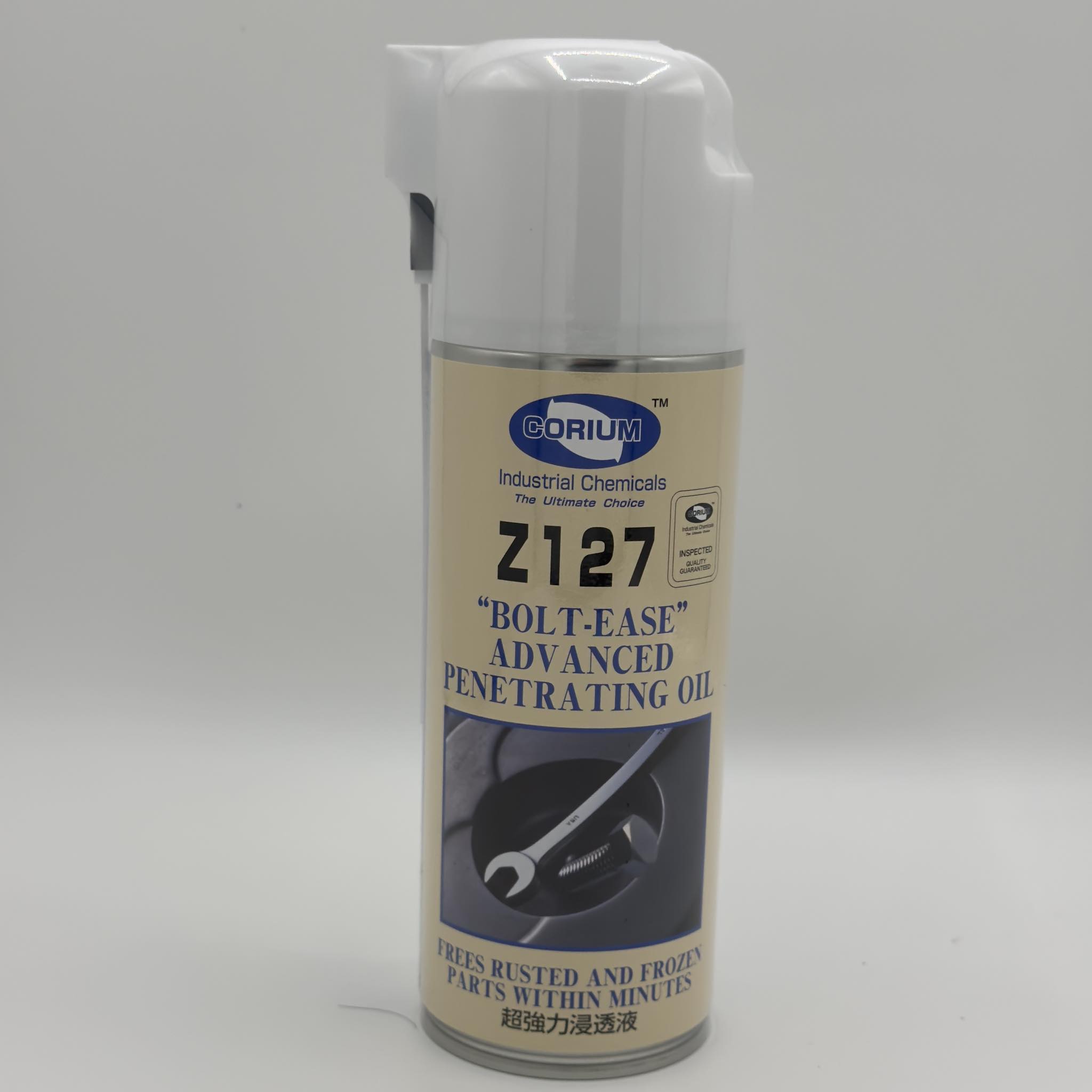 コリュウム【2本セット】Z127 超強力浸透液 スプレー 420ml