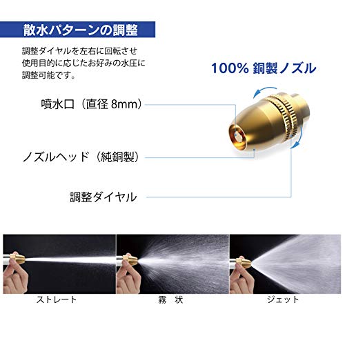 水やり楽々な伸びるホースのおすすめ7選 耐久性が高くて使い勝手の良い商品はコレ 暮らし の