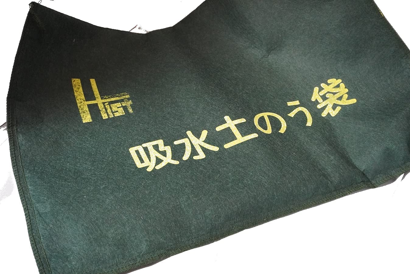 【安心の国内メーカー】 ハイスト 簡易吸水土のう 吸水性土嚢 80枚セット 不織布吸収性膨潤バッグ 吸水性フラッドバッグ不織布バッグ 水で膨らむ 土が要らない 防災 土嚢袋