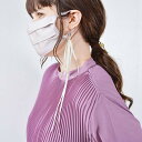 マスクチャーム ma chere Cosette? アクセサリー マスクチャーム シルク リボン 公式 マシェールコゼット? マスクアクセサリー シルク製 ロングリボン パーティー 結婚式 二次会 女子会 デート セレモニー sale