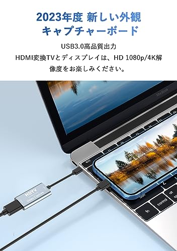 2023新登場Newluck USB-C & HDMI 変換アダプタ キャプチャーボード HDMI キャプチャーボード HD画質録画 HD1080P/4Kパススルー機能 HDMI ビデオキャプチャー ゲーム録画/HDMIビデオ録画/ライブ配信用キャプチャー ボード 電源不要 小型軽量 低遅延 - Image 2
