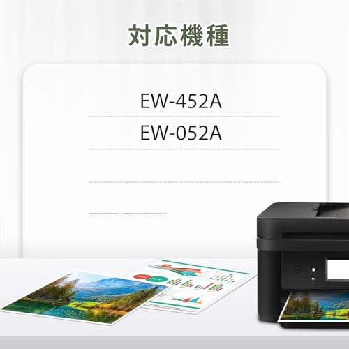 【中古】【非常に良い】スター精密 モバイルプリンター SM-L200-UB40 JP