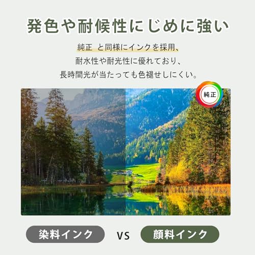 DT-245 QL-1050TypeA 専用 長尺紙テープ(感熱紙)