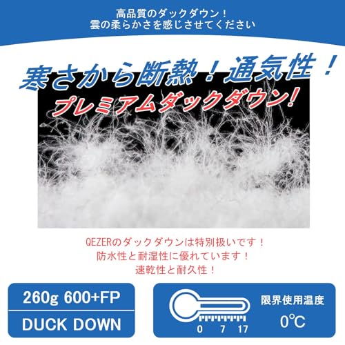 QEZER シュラフ ダウン 寝袋 コンパクト マミー型 260g/400gダウン充填 春夏秋用 1200g充填 冬用寝袋 650FP高級400T撥水加工 2人用に連結可能 アウトドア キャンプ 登山 車中泊 防災用 historia-10003064 Historia 楽天市場店 サンプル画像3