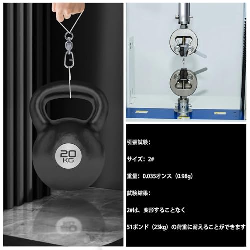 9KM DWLIFE スイベル スナップ 銀色 1# 25個セット ボールベアリング ステンレス 耐腐食 高強度 高速回転 クイックチェンジ 釣り道具 海釣り ボックス包装