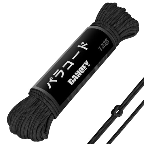 DANOFY パラコード ガイロープ 4mm 長さ30m - 耐荷重453kg 12芯 細引き ロープ クラフト アクセサリー キャンプ テント タープ アウトドア用 固定用紐 黒