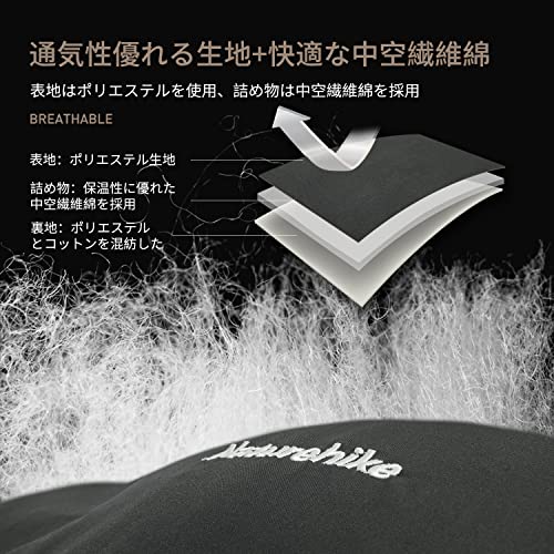 Naturehike公式ショップ 寝袋 シュラフ 封筒型 春夏秋用 1人用 連結可能 快適温度13℃ コンパクト 軽量 保温 アウトドア キャンプ 登山 車中泊 防災用 室内用 丸洗い可能 収納袋付き historia-10003089 Historia 楽天市場店 サンプル画像2