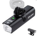 TOWILD CL1200 自転車ライト 充電式 1200ルーメン 高輝度 5000mAh大容量 自動点灯 ロードバイクライト リモコン対応 防眩レンズ IPX...