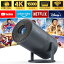 Android TV搭載・270°回転YOWHICK プロジェクター 小型 16000LM 1080P Wi-Fi6 4K対応 ロジェクター 家..