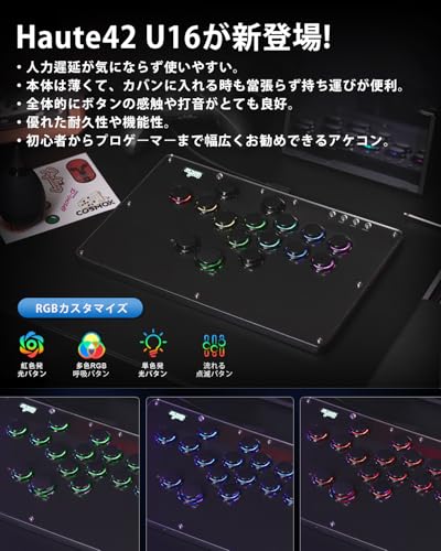 【中古】PlayStation 4 ジェット・ブラック 1TB (CUH-2100BB01)【メーカー生産終了】