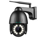 SV3C 防犯カメラ 屋外 監視カメラ 500万画素 2.4Ghz/5Ghz ワイヤレスカメラ 15倍ズーム 回転機能 暗視カラー ドームカメラ APモード wifiなし 双方向通話 モーション検知 PTZカメラ ヒューマン検知 自動追跡 SDカード録画再生 ONVIF対応 IP66防水