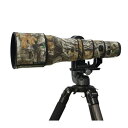 ROLANPRO レンズカバー | 適用ニコン Z 800mm f6.3 VR S 対応 | 望遠レンズ用カモフラージュカバー | 3層構造保護、防水 | カラー番号:#27 木々の迷彩(MY-42)