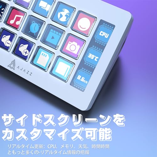 MAMBASNAKE x AJAZZ AKP153スタジオデッキ、ストリームコントローラー、15マクロキー、OBS、Twitch、YouTubeなどのアプリやソフトウェアでアクションをトリガー、ライブストリーミング、写真、ビデオ編集用カスタムコンソール、PC/Mac (ホワイト)