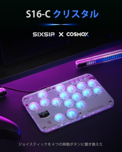 Pitch Innovations/Rhythm Box【オンライン納品】