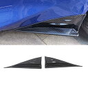 CARIG サイドスカート コーナー スバル BRZ ZD8 / トヨタ GR86 ZN8 2021年-2025年 適合 車種専用 サイドスカート カナード サイドスプリッター エクステンション デコレーション用 キズ防止 ガーニッシュ カスタム外装パーツ ドレスアップ