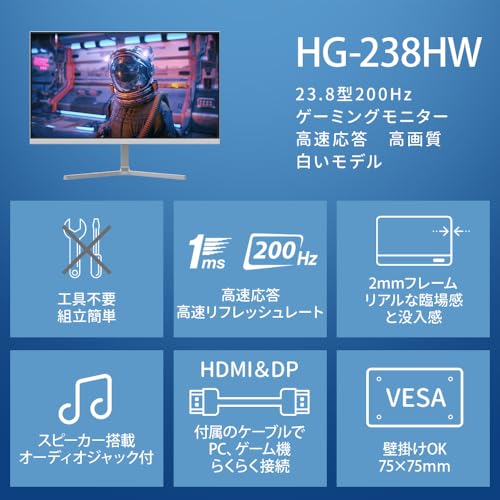 【中古】「非常に良い」DELL ST2210B 21.5型ワイド Full-HD （1920×1080） 液晶モニター