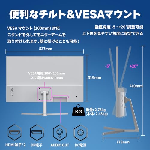 【中古】「非常に良い」DELL ST2210B 21.5型ワイド Full-HD （1920×1080） 液晶モニター
