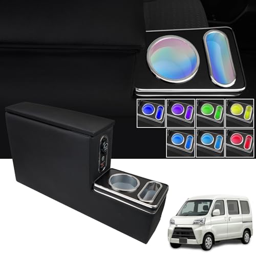 WALKEY 急速充電 7色変換コンソールボックス ダイハツ ハイゼットカーゴ フットブレーキ車 HJT-2 適用 ..