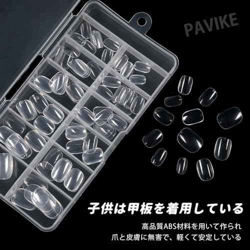 PAVIKE ネイルチップ 小さい ネイルチップ 小学生 ネイルチップ 粘着グミ ネイルチップ 子供 ショート 100枚セット 10サイズ クリア 小さい爪用 ネイルグミ 強力 小さい爪 ネイル粘着グミ10枚入り つけ爪 女の子 人気 - 2