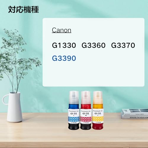 (まとめ）ブラザー PocketJet給紙ガイドケース PA-PG-001 1個【×3セット】