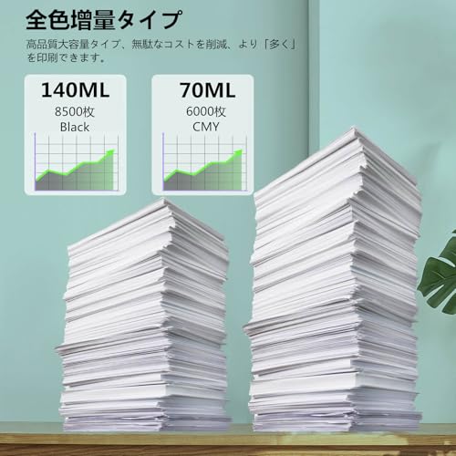 (まとめ）ブラザー PocketJet給紙ガイドケース PA-PG-001 1個【×3セット】