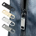 TUDOUZZZ ファスナー 引き手 ファスナー 修理 チャック ジッパータブ ジッパープル 金属製 金具 財布 衣類 チャックカバン ブーツ 荷物 リュック DIY 裁縫 手作り 服装交換パーツ 工芸 実用的 部品(ブラック ゴールド シルバー