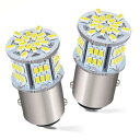 GLOWZEN s25 led ダブル マーカーランプ 12V-24V車用 1157(2個セット・白 )