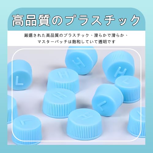 エアコンバルブカバー 30個セット 車用カバー AC冷媒バルブカバー 虫よけキャップ カーエアコンアクセサリー 充電ポートカバー ホコリや粉塵対策 カーアクセサリー