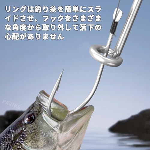 PAVIKE フックリムーバー 3個セット 釣り 針外し クイック 針外し 軽量 簡単 フック外し 携帯型 釣り小道具 フィッシングツール 魚釣り 耐磨耗 耐久性 錆びに強い（ランダムカラー）