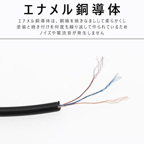 3.5mm ヘッドホン延長 ケーブル 30cm イヤホン延長ケーブル 2個セット ダイヤル式音量調整可能 音質劣化防止 イヤホンジャック延長コード 音量調節 (ブラック)