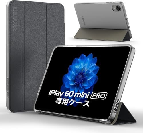 ALLDOCUBE公式店 iPlay 60 mini Pro / iPlay60mini Turbo 8.4インチタブレット専用ケース