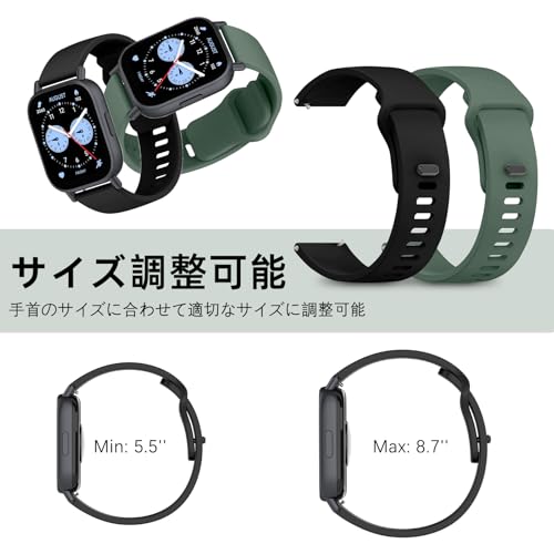 [HeeNia] 2枚入り バンド Xiaomi Redmi Watch 5 Lite/Xiaomi Redmi Watch 5 Active 対応 シリコン ストラップ ループ 替えベルト時計ベルトスポーツバンド 防水性 軽量 Xiaomi Redmi Watch 5 Lite/Redmi Watch 5 Active 用 交換バンド